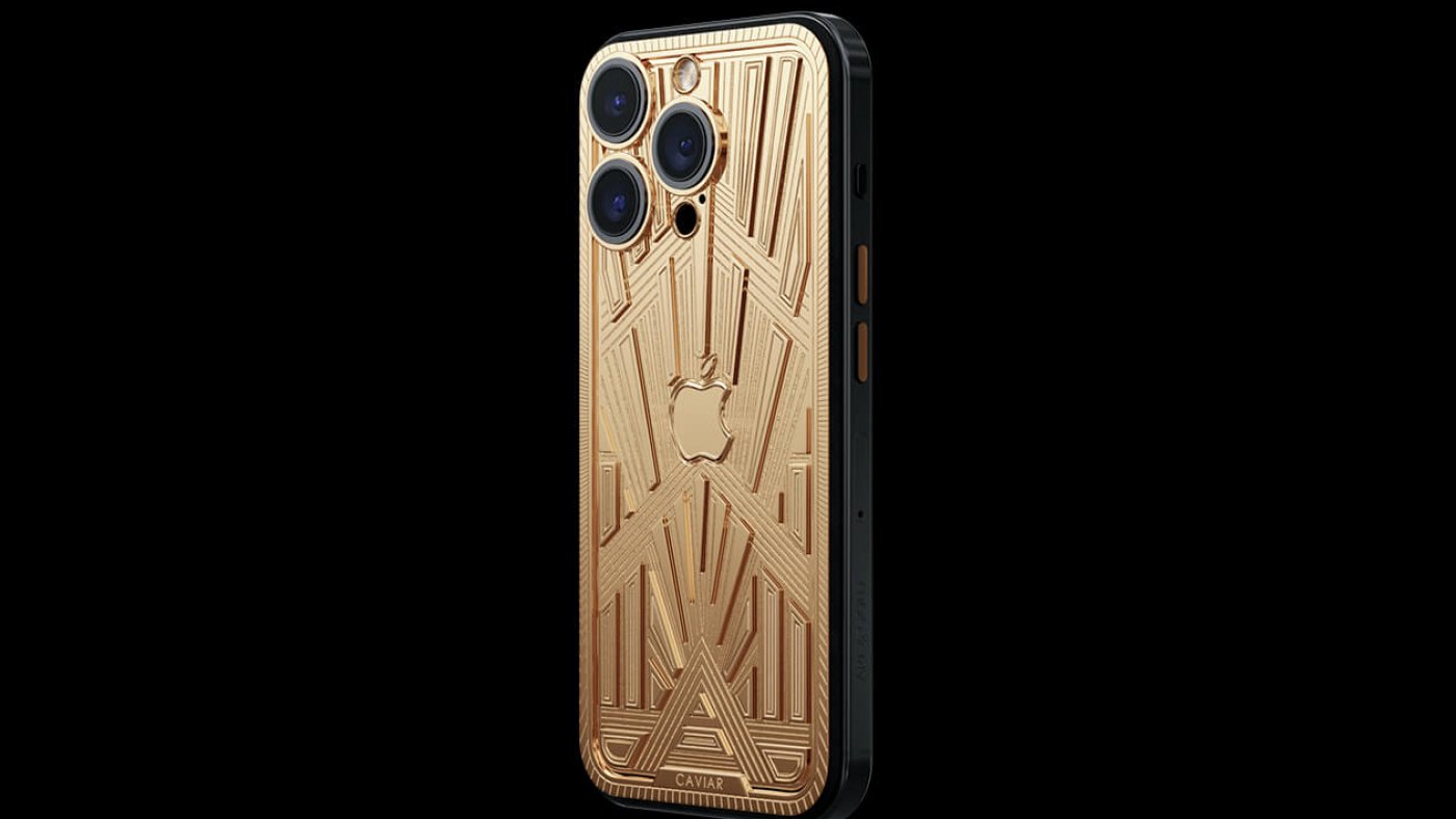 The iPhone 16 in gold has been launched at a price that is astonishing.